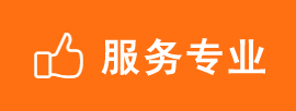 GET A QUOTE